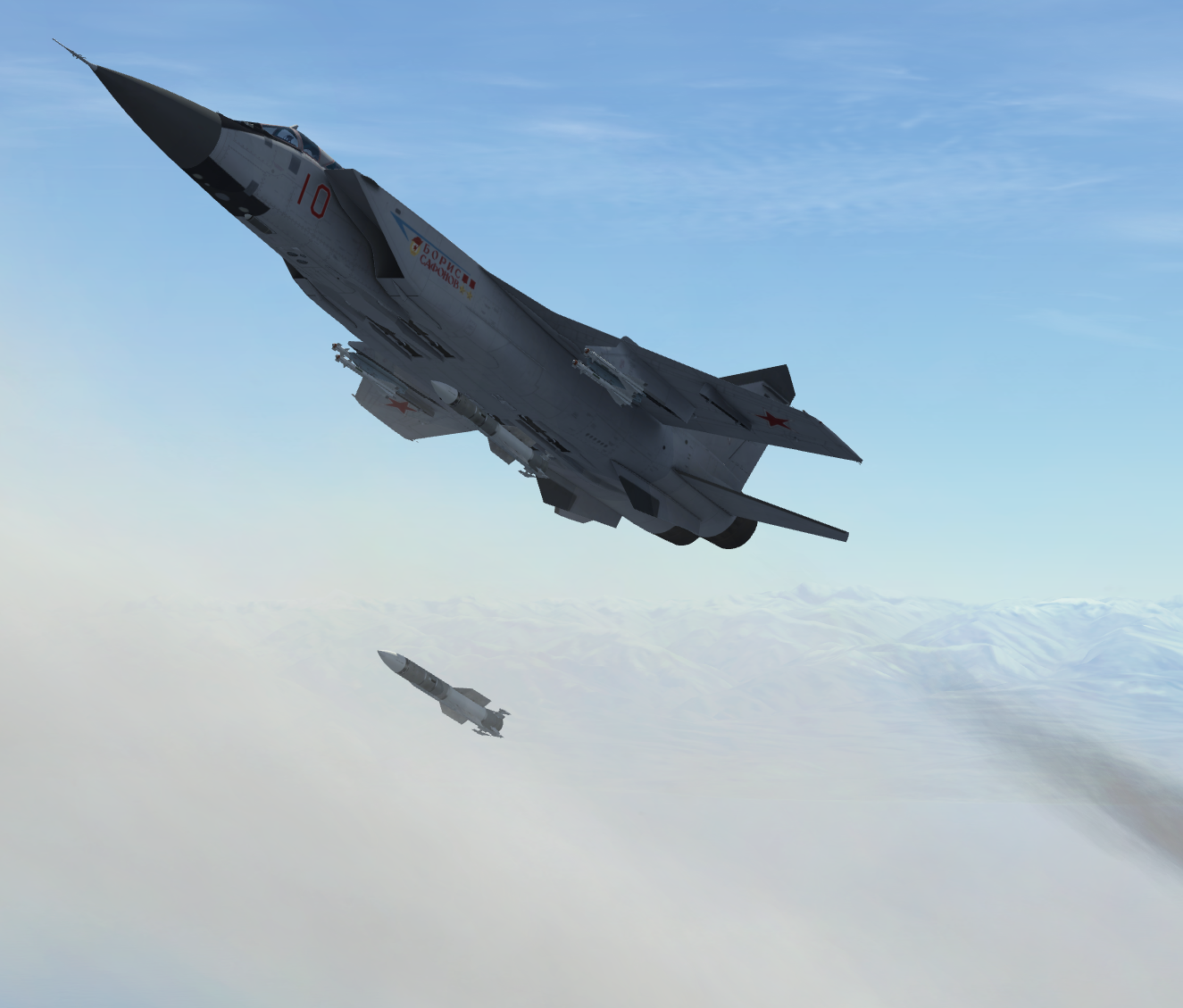 launch2.png
