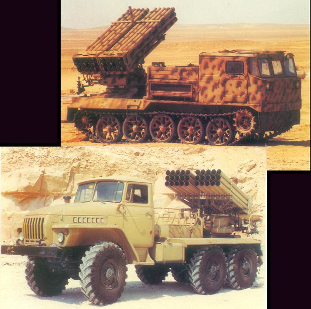 Egyptian_Sakr_Rocket_Artillery.jpg