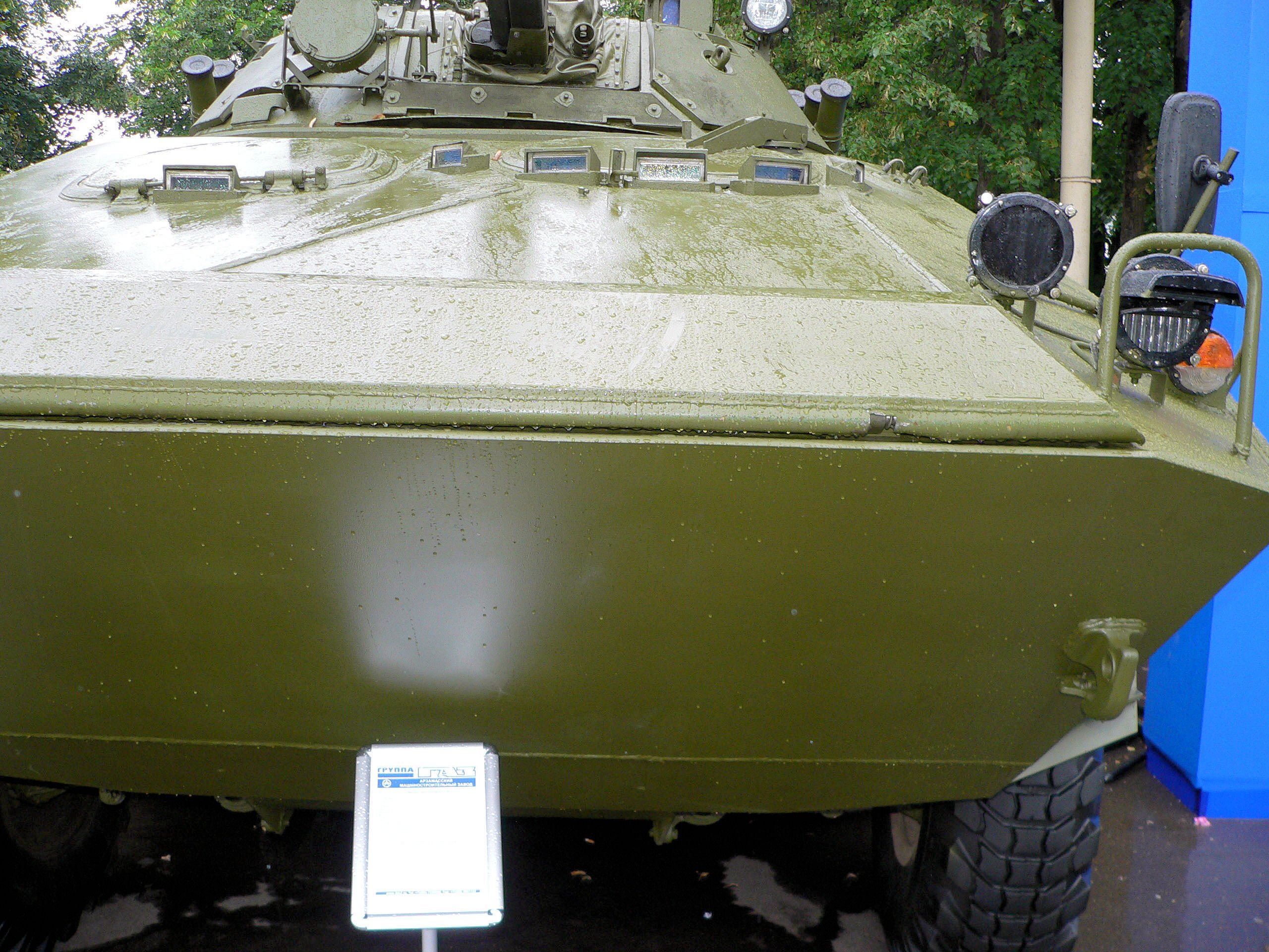 btr-90_124_of_169.jpg