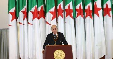menafn.com