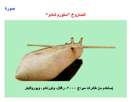pic17.JPG