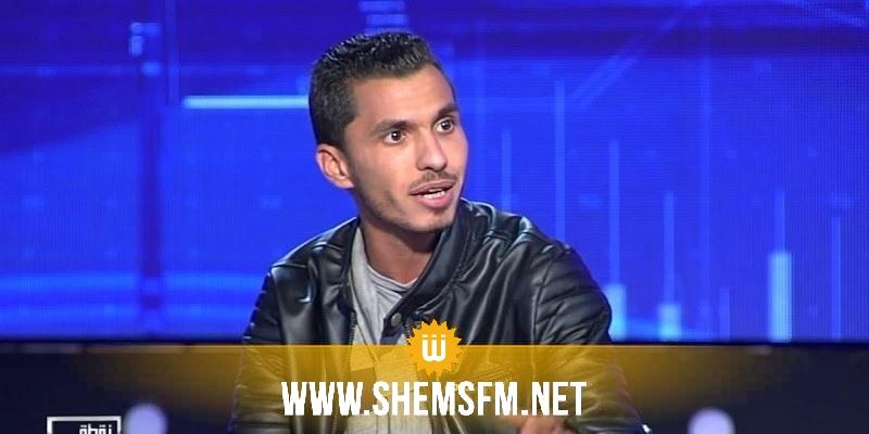 www.shemsfm.net