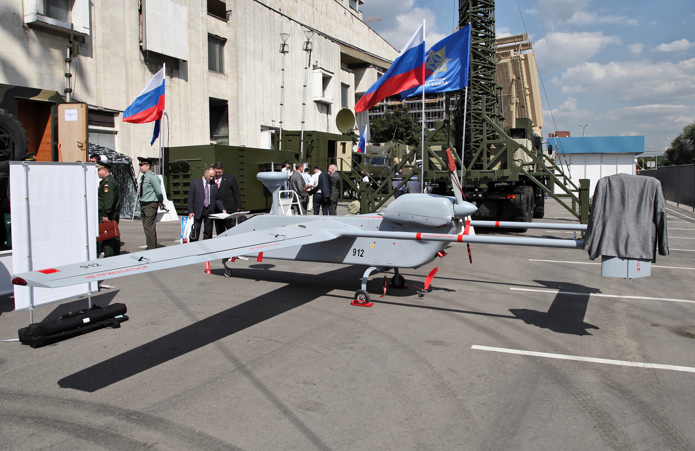 Forpost_UAV_InnovationDay2013part2-03.jpg