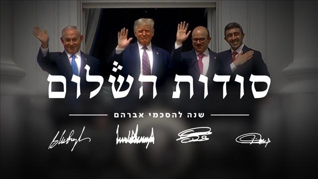 www.kan.org.il
