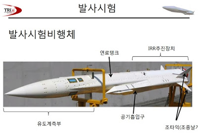 Japan+ASM-3+1.jpg