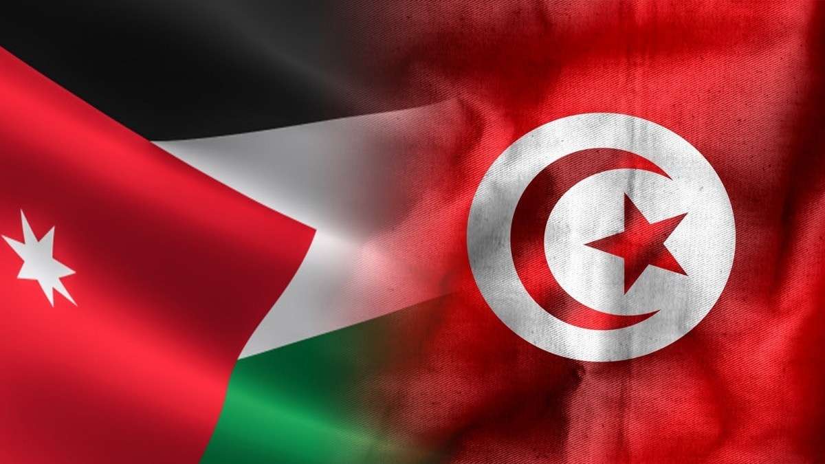 ar.tunisienumerique.com