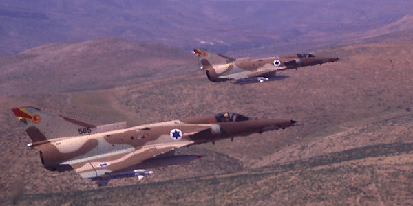 kfir4.jpg