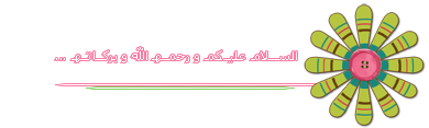 post-2520-1261571265.png