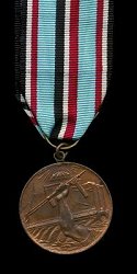 MedalOfTheTwentiethAnniversaryOfTheRevolution03.jpg