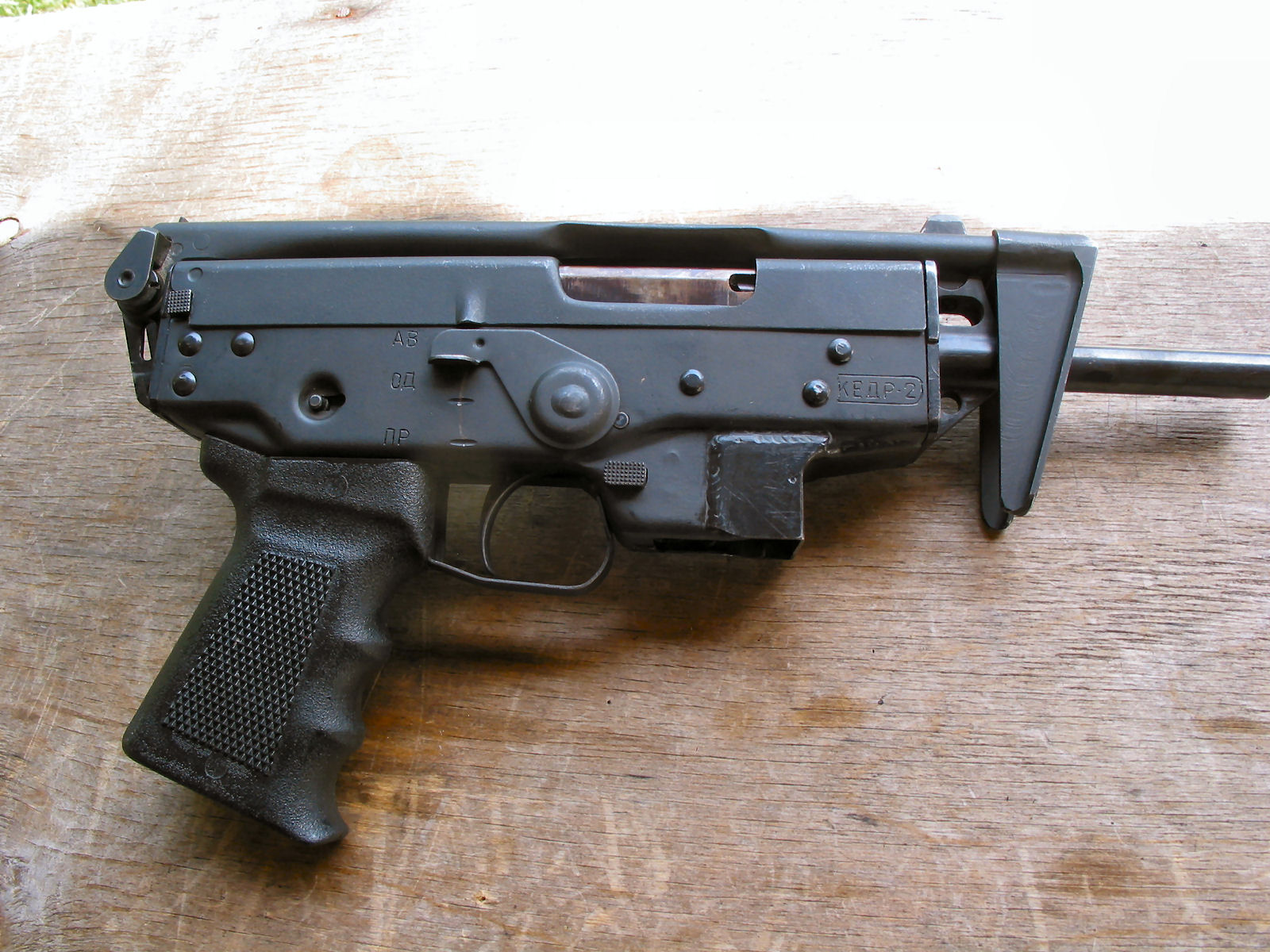 kedr_pp-91_07_of_12.jpg