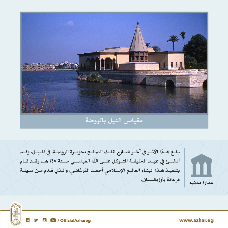 DL26oJcU8AArKaU.png