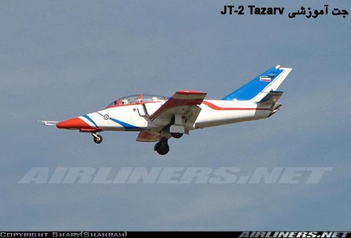 JT-2.jpg