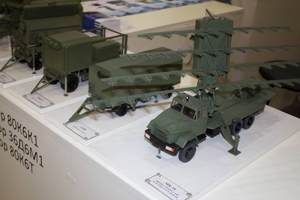 Kiev-5.jpg