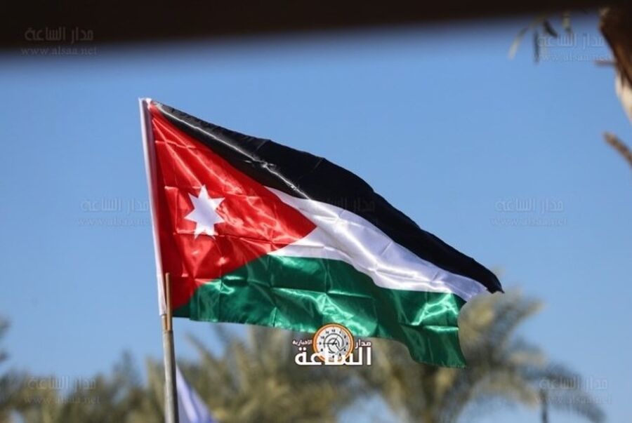 alsaa.net