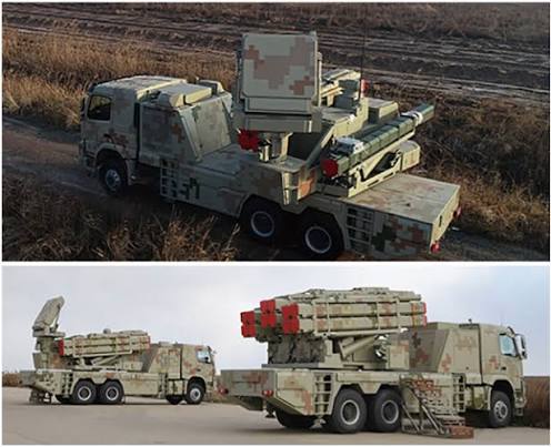 نظام الدفاع الجوي الصيني متوسط المدى LY-70 (مصدر الصورة: info‏)