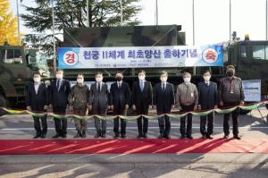www.newsworks.co.kr