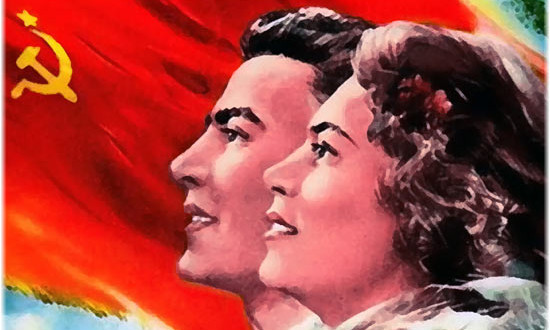 communism-550x330.jpg