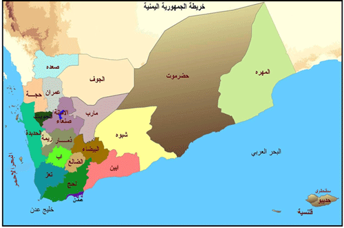 yemenmap.gif