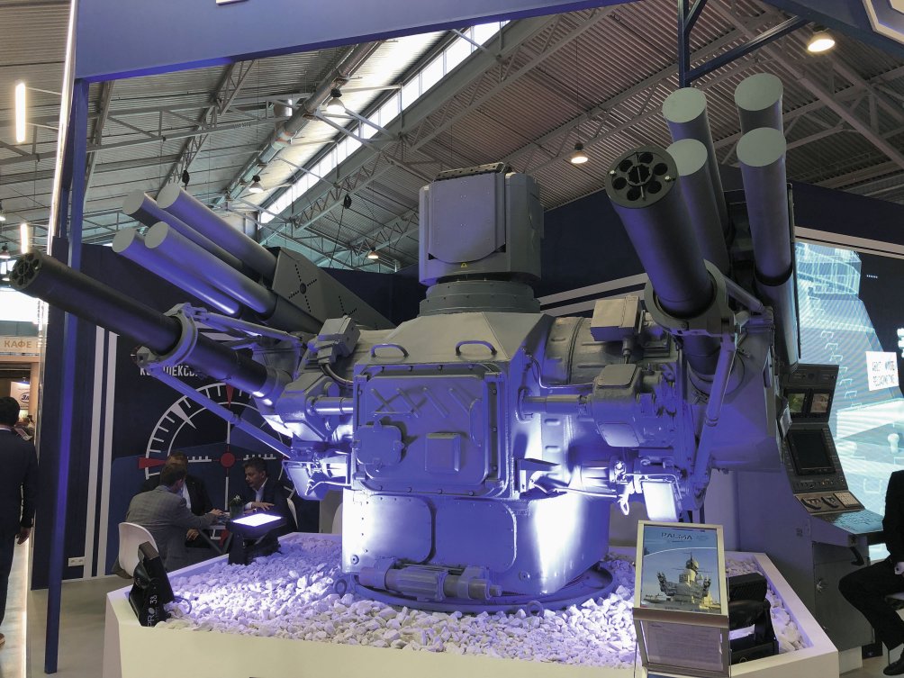 The Palma naval anti-aircraft gun-missile system. (Dmitry Fediushko)