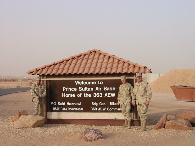 prince-sultan_gate.jpg