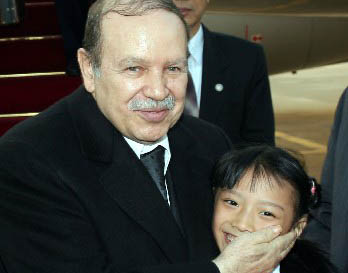 xin_fd88307fed39407a9fd840be10f93a43.jpg