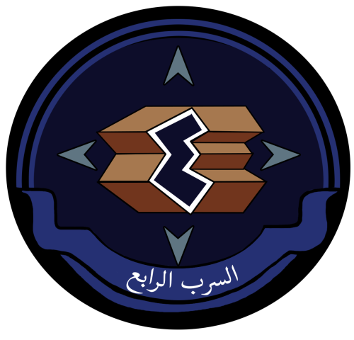 500px-4_Squadron_RSAF.svg.png