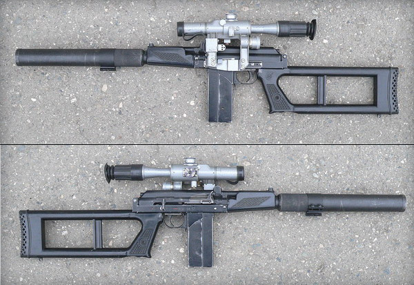 VSK-94.jpg