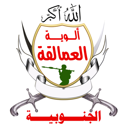 alamalika.net