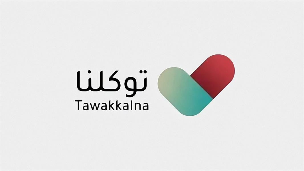 akhbaar24.argaam.com