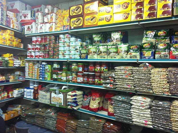 www.masrawy.com
