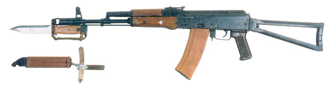 aks74.jpg