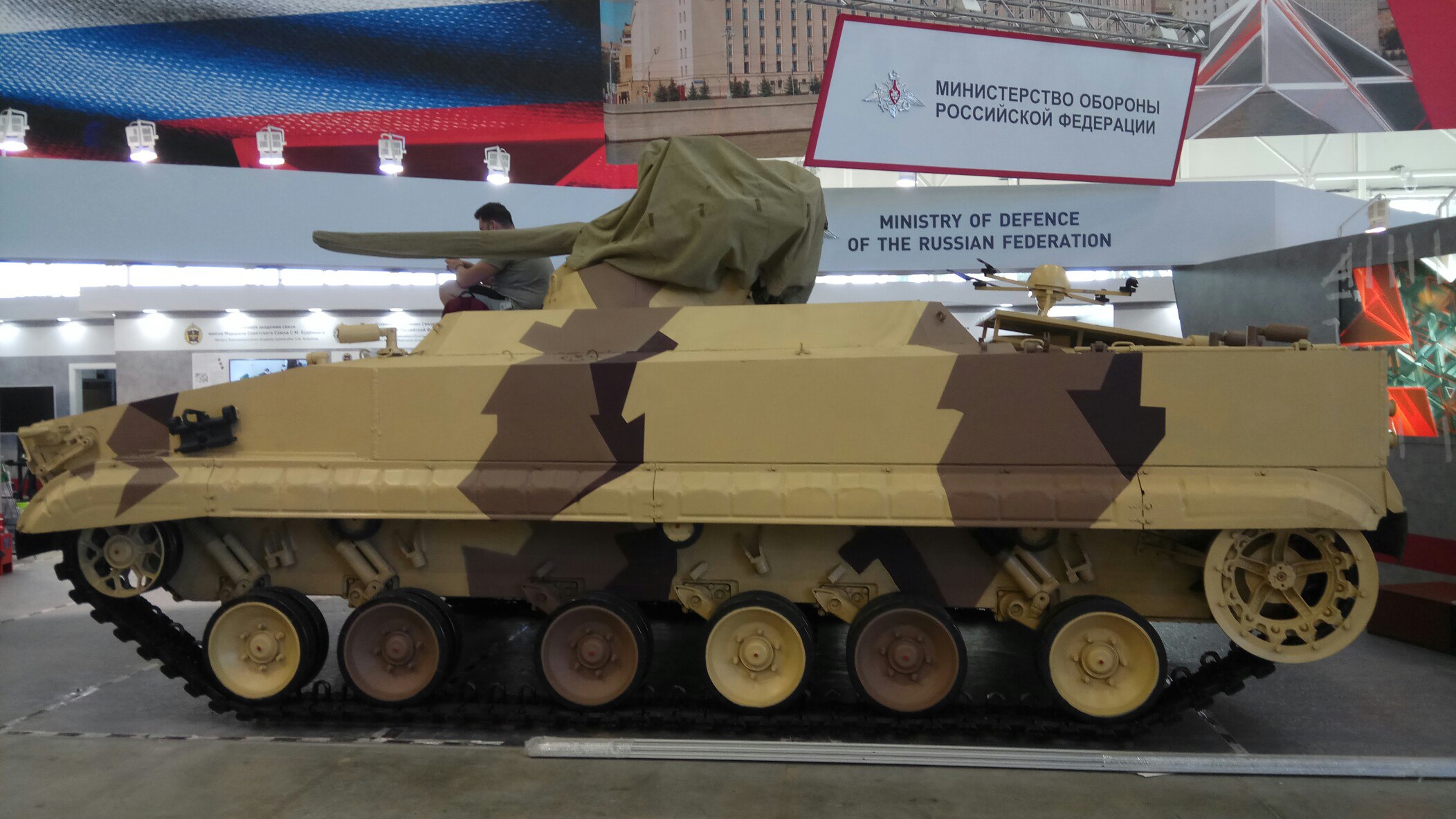 65dFmY9iFP8.jpg