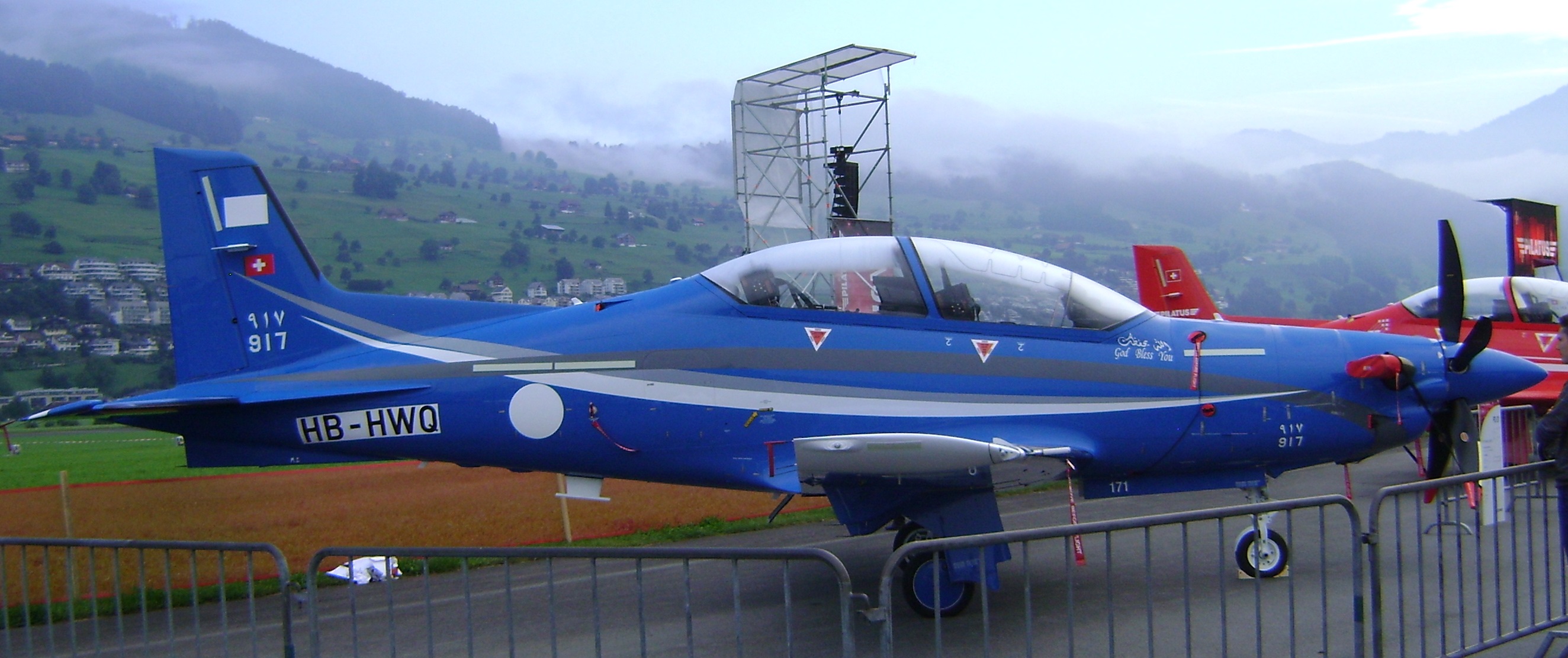 New_Saudi_PC-21.JPG