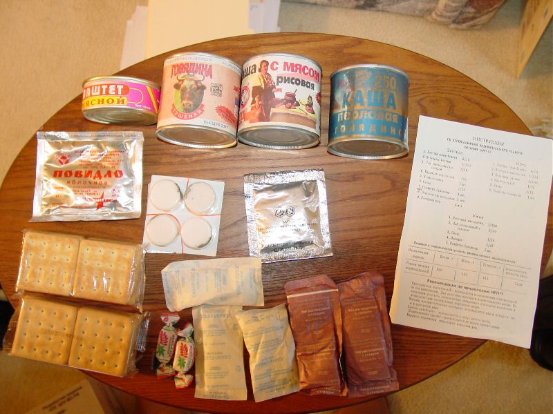 russian_ration1.jpg