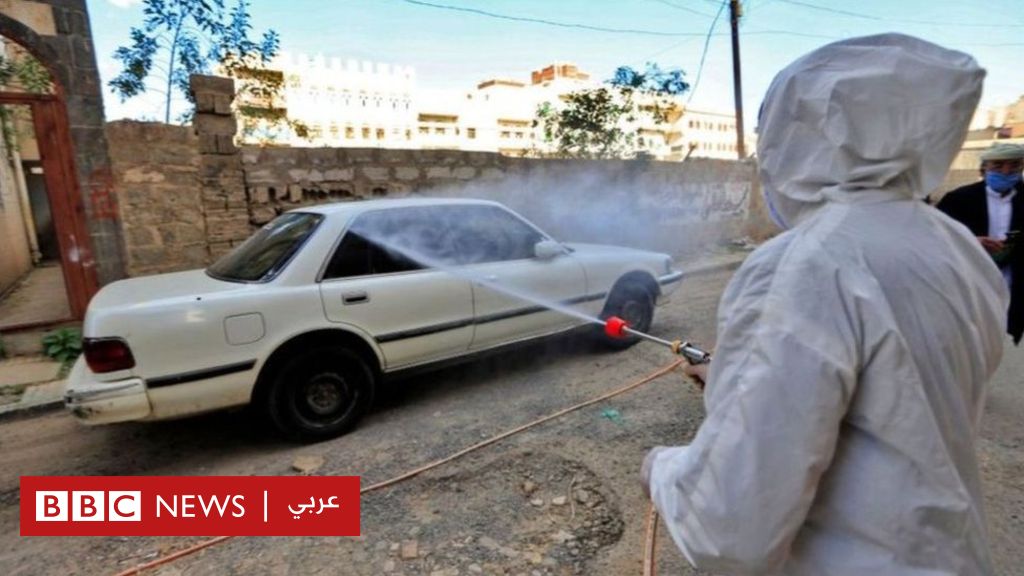 www.bbc.com