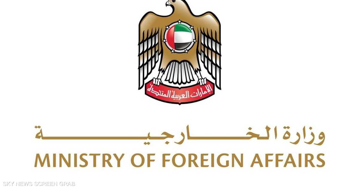 www.skynewsarabia.com