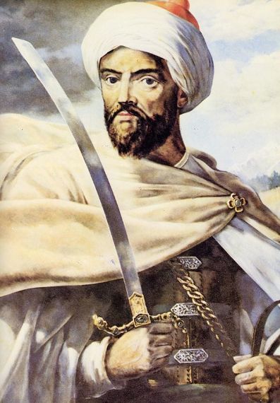 moulayismail.jpg