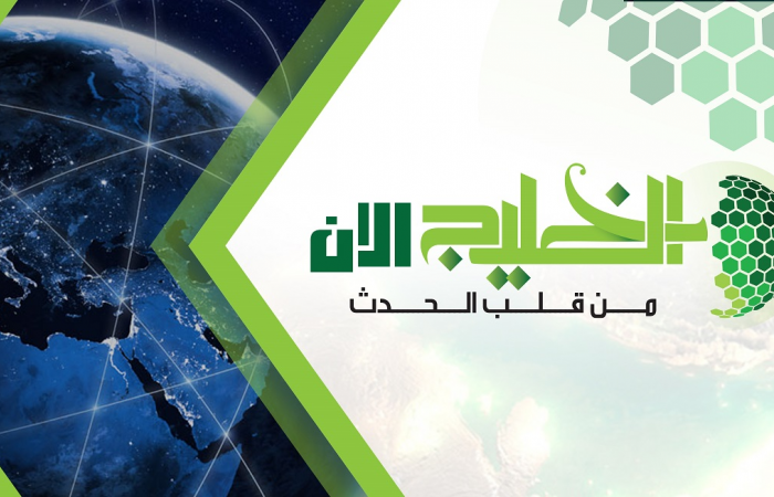gulfnow.co