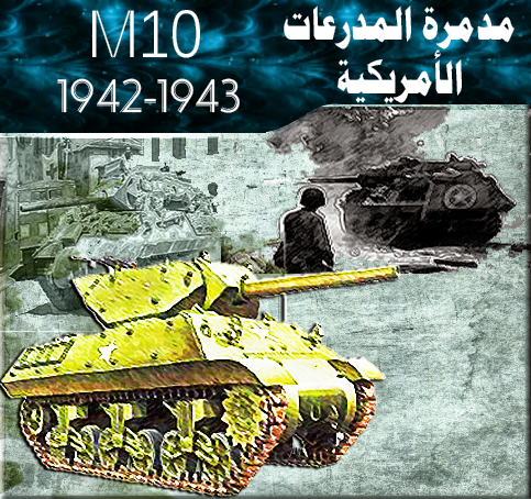 MG10.png