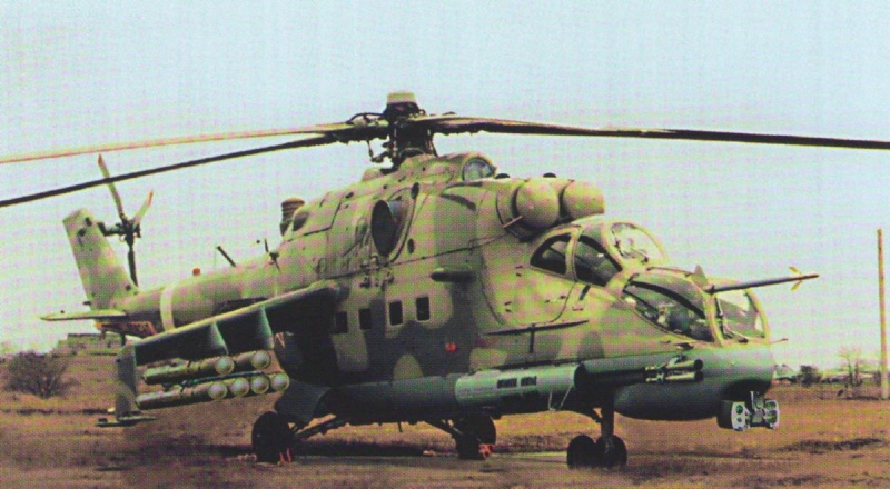 vertol11.jpg