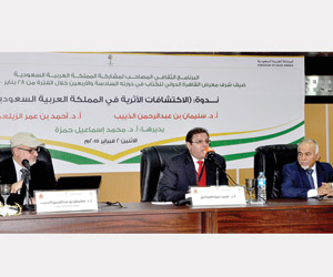 www.alwatan.com.sa