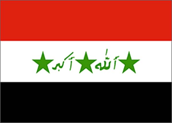 IraqFlag.jpg