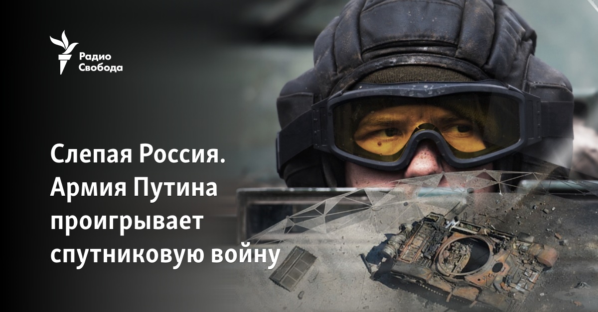www.svoboda.org