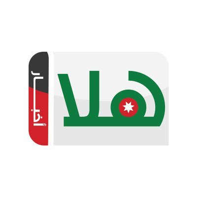 nabdapp.com