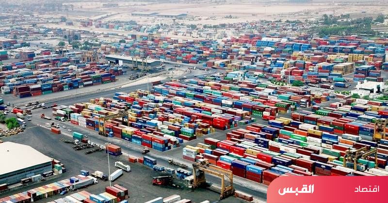 www.alqabas.com