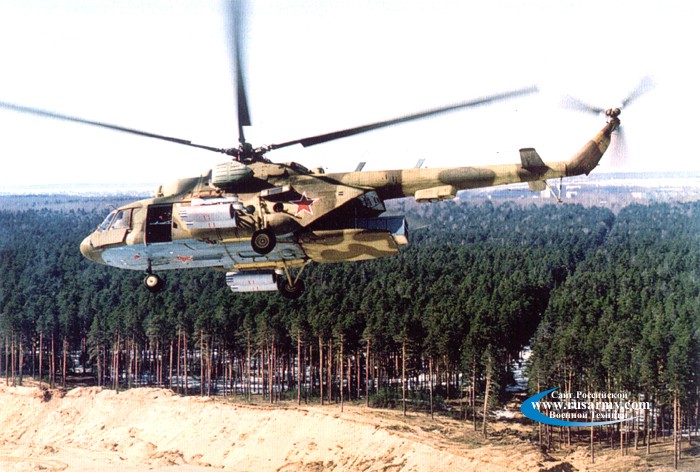 mi-17%20002.jpg