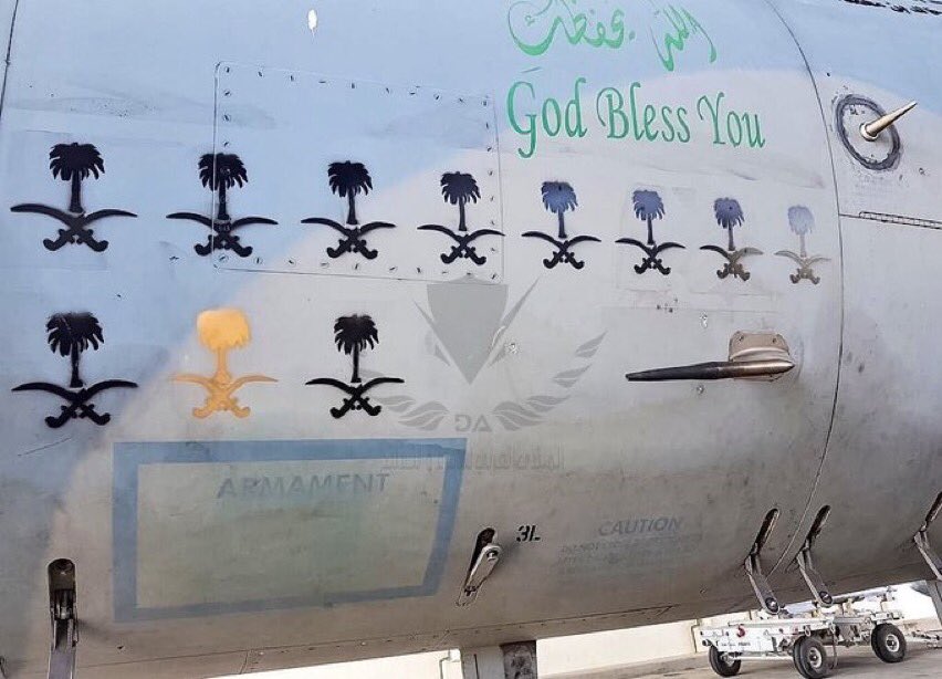 r/MilitaryPorn - RSAF F15 with 1100 destroyed targets each black emblem equal +100 the golden one represent 1000 targets destroyed (717x516)