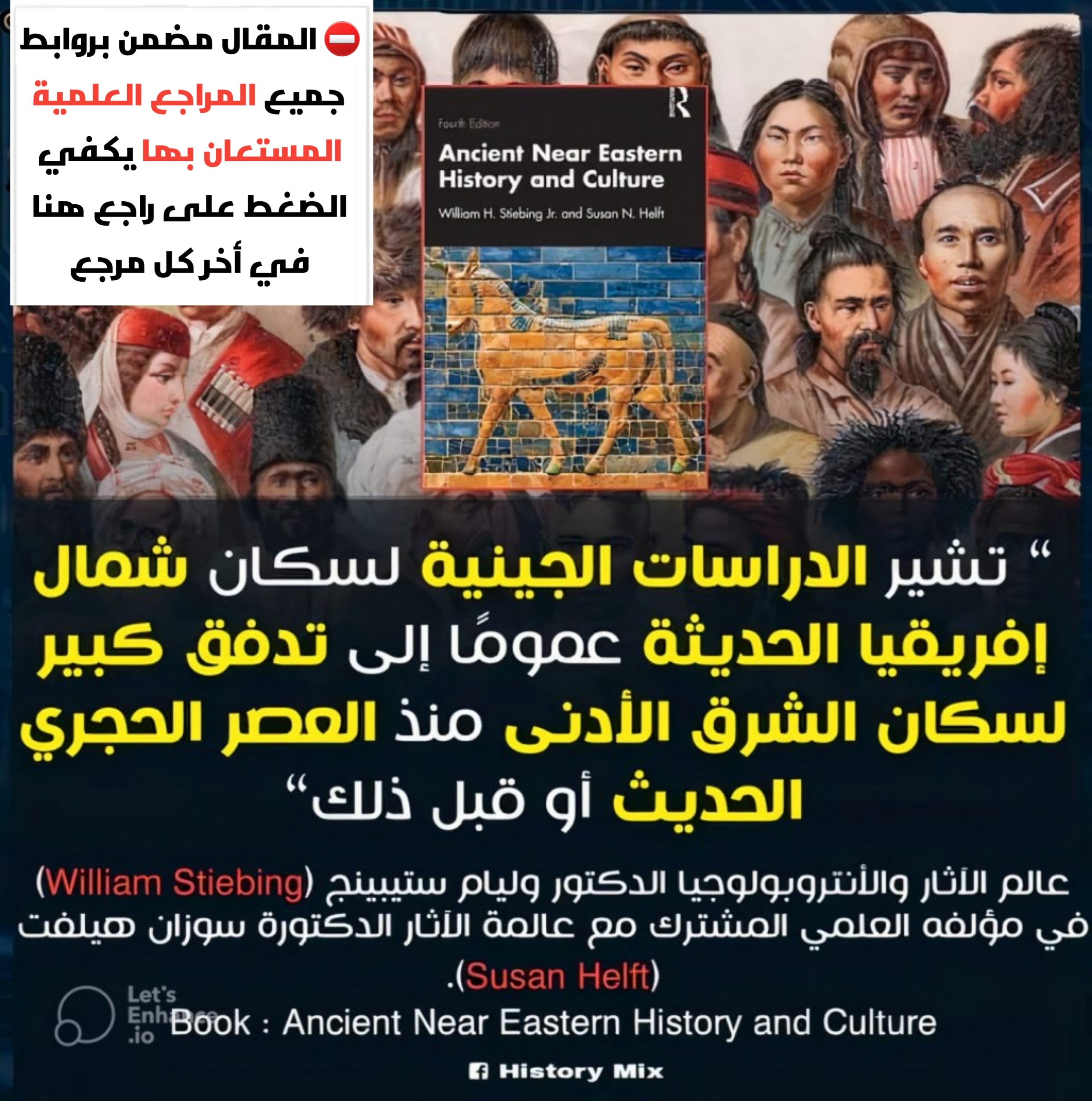 www.alarabiya.ma