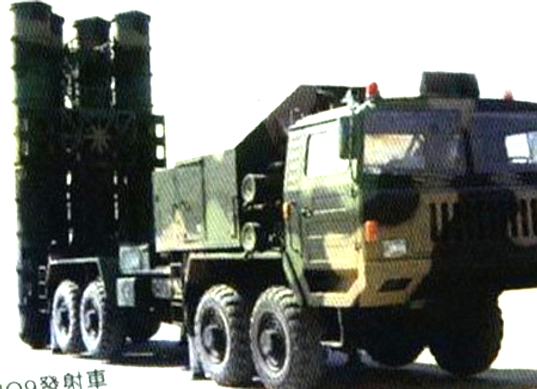 HQ-9-WS-2400-TEL-1S.jpg