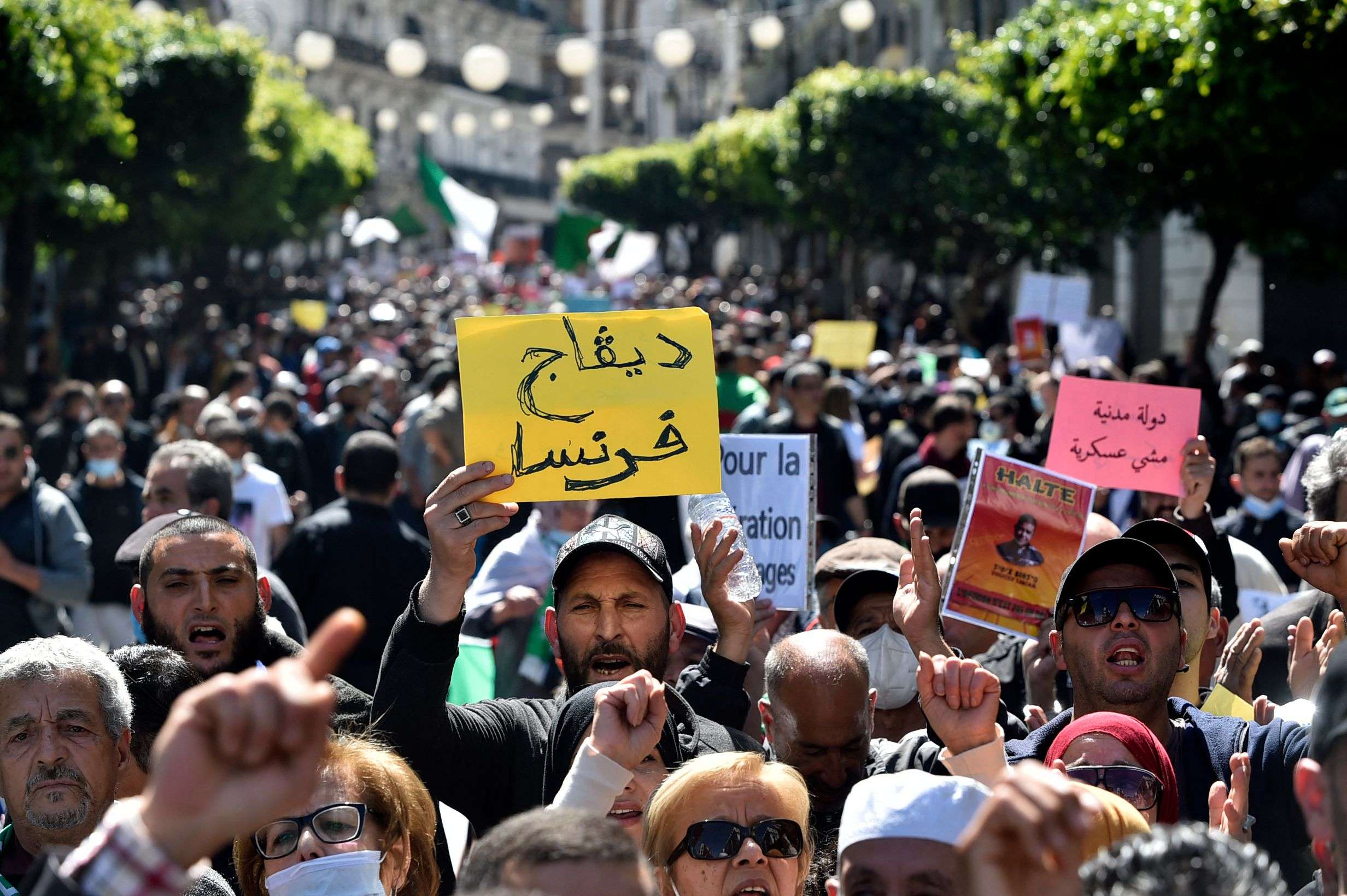 www.alquds.co.uk